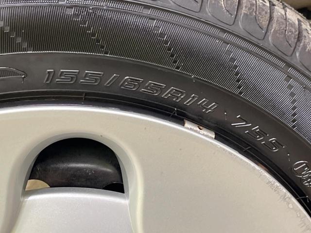 アルトラパン Ｓ　禁煙車　純正ナビフルセグ　全方位カメラ　セーフティサポート　ＨＩＤヘッド　ＥＴＣ　Ｂｌｕｅｔｏｏｔｈ　シートヒーター　オートライト　ハイビームアシスト　リアパーキングセンサ　革巻ステアリング（55枚目）