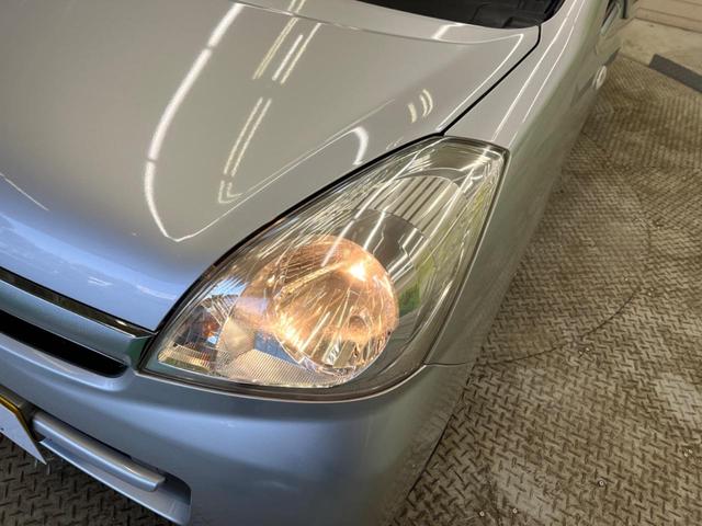 ��Ԃ�r�V���ɂ��ǍD�Ȏ��E�ň��S�ȑ��s������]�������ɂ́y���P�x�k�d�c�w�b�h���C�g�z�̎�t���������߁I�����̂��q�l�ɂ��D�]���������Ă���܂���