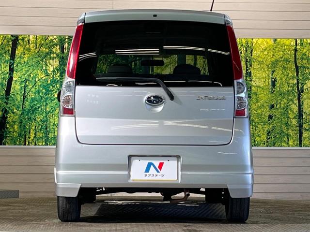 ���S�̍Œ��P�O�N�E���s�������ۏ؁i�L���j�����p�ӁB�ۏؓ��e���[���͂������A�����_�����I�C��������A�N�����x�̑S���E�Q�S���ԃ��[�h�T�[�r�X���t�т���Ă���܂��̂ł����S�������B