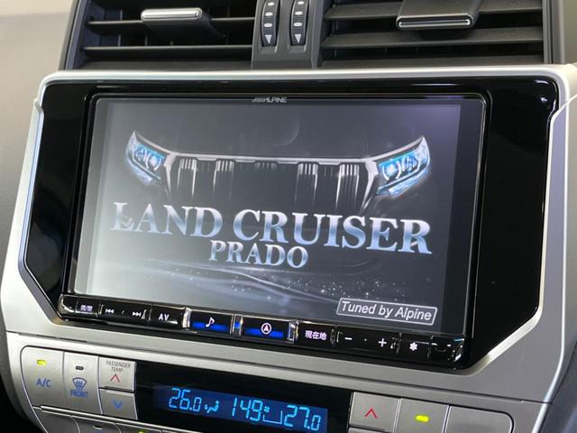 �y�a�h�f-�w�X�C���`�i�r�z�l�C�̑��ʂa�h�f-�w�i�r�𑕔��B��p�݌v�Ŏԓ��̕��͋C�Ƀ}�b�`�I�i�r���p���̃}�b�v�\���͌��₷���A�e���r��c�u�c�͗Տꊴ���A�b�v�I�����̃h���C�u���O�b�Ɗy�����Ȃ�܂���