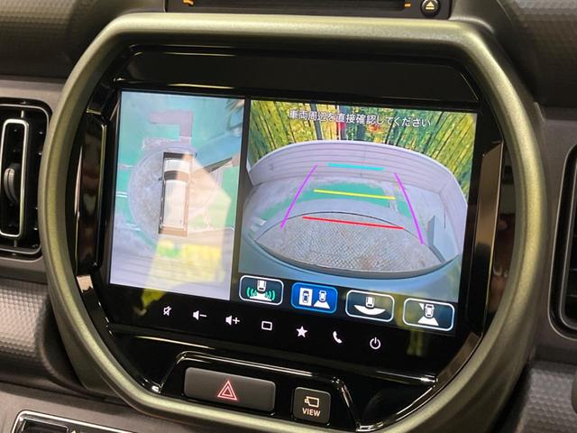 �y�S���ʃ��j�^�[�p�J�����z��p�̃J�����ɂ��A�ォ�猩���낵���悤�Ȏ��_�łR�U�O�x�N���}�̎��͂��m�F���邱�Ƃ��ł��܂������p�������m�F���₷���A�����ꏊ�ł̐؂�Ԃ��⒓�Ԃ��X���[�Y�ɍs���܂��B