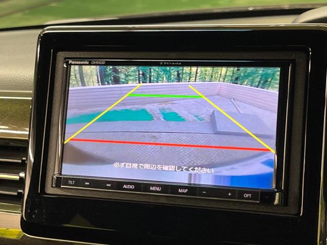 Ｎ－ＢＯＸカスタム Ｇ・Ｌターボホンダセンシング　禁煙車　ナビフルセグ　両側電動ドア　バックカメラ　衝突軽減　アダプティブクルーズ　ＬＥＤヘッド　純正１５インチＡＷ　半革シート　ＥＴＣ　Ｂｌｕｅｔｏｏｔｈ　革巻ステアリング　８スピーカー　ＤＶＤ再生（5枚目）