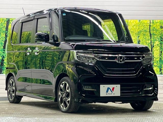 Ｎ－ＢＯＸカスタム Ｇ・Ｌターボホンダセンシング　禁煙車　ナビフルセグ　両側電動ドア　バックカメラ　衝突軽減　アダプティブクルーズ　ＬＥＤヘッド　純正１５インチＡＷ　半革シート　ＥＴＣ　Ｂｌｕｅｔｏｏｔｈ　革巻ステアリング　８スピーカー　ＤＶＤ再生（21枚目）