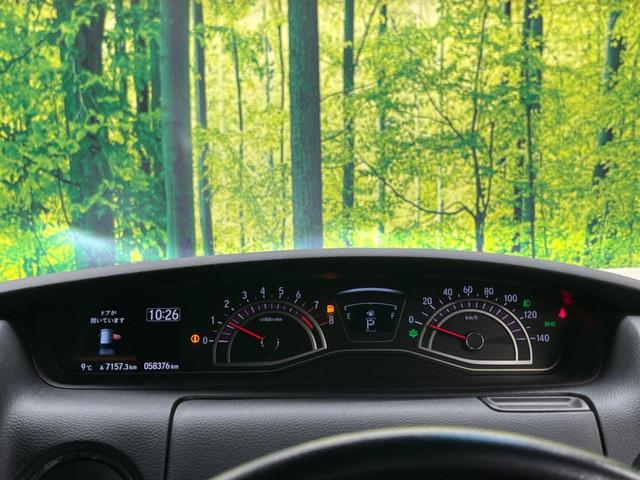 Ｎ－ＢＯＸカスタム Ｇ・Ｌターボホンダセンシング　禁煙車　ナビフルセグ　両側電動ドア　バックカメラ　衝突軽減　アダプティブクルーズ　ＬＥＤヘッド　純正１５インチＡＷ　半革シート　ＥＴＣ　Ｂｌｕｅｔｏｏｔｈ　革巻ステアリング　８スピーカー　ＤＶＤ再生（44枚目）