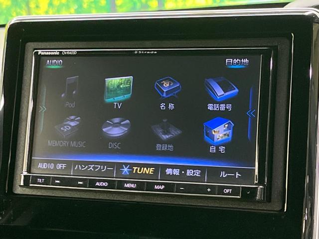 Ｎ－ＢＯＸカスタム Ｇ・Ｌターボホンダセンシング　禁煙車　ナビフルセグ　両側電動ドア　バックカメラ　衝突軽減　アダプティブクルーズ　ＬＥＤヘッド　純正１５インチＡＷ　半革シート　ＥＴＣ　Ｂｌｕｅｔｏｏｔｈ　革巻ステアリング　８スピーカー　ＤＶＤ再生（47枚目）