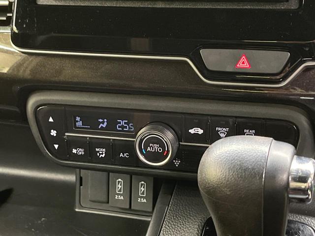 Ｎ－ＢＯＸカスタム Ｇ・Ｌターボホンダセンシング　禁煙車　ナビフルセグ　両側電動ドア　バックカメラ　衝突軽減　アダプティブクルーズ　ＬＥＤヘッド　純正１５インチＡＷ　半革シート　ＥＴＣ　Ｂｌｕｅｔｏｏｔｈ　革巻ステアリング　８スピーカー　ＤＶＤ再生（48枚目）