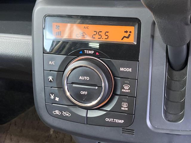 �y�I�[�g�G�A�R���z��x���D�݂̉��x�ɐݒ肷��΁A�ԓ��̉��x�����m�����ʂ≷�x�������Œ����B�����c�����c�Ɖ��x���X�C�b�`���������K�v�͂���܂���B���K�Ȏԓ���Ԃɂ͕K�{�̋@�\�ł��ˁ�