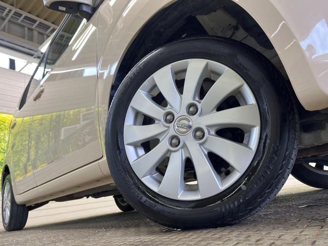 �y�������P�S�C���`�A���~�z�C�[���z�O�ςɃ}�b�`���������A���~�z�C�[���𑕒����Ă���܂��B�e��ЊO�A���~�z�C�[����A�X�^�b�h���X�^�C�����戵�����Ă���܂��B���񂲑��k����������