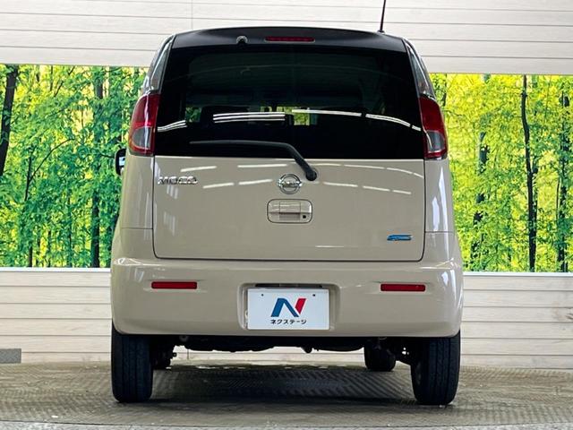 ���S�̍Œ��P�O�N�E���s�������ۏ؁i�L���j�����p�ӁB�ۏؓ��e���[���͂������A�����_�����I�C��������A�N�����x�̑S���E�Q�S���ԃ��[�h�T�[�r�X���t�т���Ă���܂��̂ł����S�������B