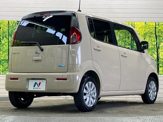 ���S���̃l�N�X�e�[�W���炨���񂹂��\���I�����̓X�܂ɓW�����Ă���N���}���C�ɂȂ�ꍇ���A�Ŋ��̓X�܂ł��������������Ƃ��\�ł��I���񎄂����ɗv�]�������������������I���ʓr��p