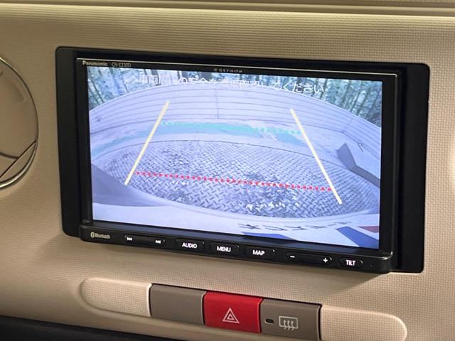 �y�o�b�N�J�����z���Ԏ��Ɍ�������A���^�C���f���Ŋm�F�ł��܂��B��^���Ǝ{�݂◧�̒��ԏ�ł̒��Ԏ���A��Ԃ̃o�b�N���ɑ劈��I�^�]�X�L���Ɋւ�炸�A����K�{�ƂȂ��������̂ЂƂł��I