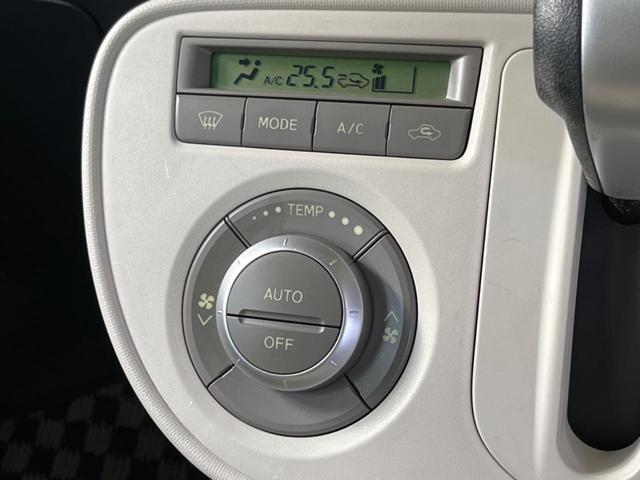 �y�I�[�g�G�A�R���z��x���D�݂̉��x�ɐݒ肷��΁A�ԓ��̉��x�����m�����ʂ≷�x�������Œ����B�����c�����c�Ɖ��x���X�C�b�`���������K�v�͂���܂���B���K�Ȏԓ���Ԃɂ͕K�{�̋@�\�ł��ˁ�