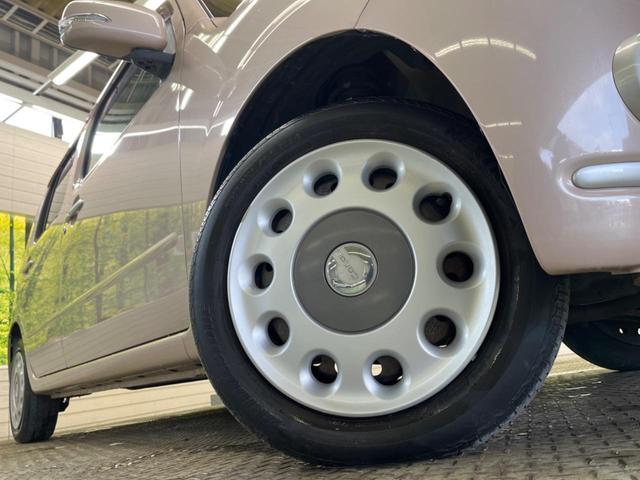 �y�����P�S�C���`�X�`�[���z�C�[���z�l�N�X�e�[�W�ł́w�ЊO�A���~�z�C�[���x���D�]�������I�L���u�����h���炨�l�ł��ȃA���~�܂ŕ��L������Ēv���܂���X�^�b�h���X�^�C������舵���Ă���܂��̂ł��C���������I