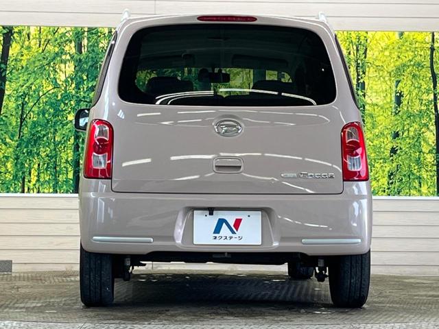 ���S�̍Œ��P�O�N�E���s�������ۏ؁i�L���j�����p�ӁB�ۏؓ��e���[���͂������A�����_�����I�C��������A�N�����x�̑S���E�Q�S���ԃ��[�h�T�[�r�X���t�т���Ă���܂��̂ł����S�������B