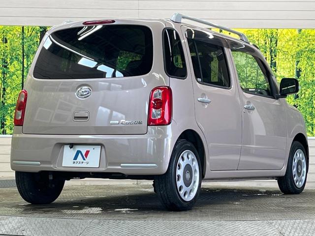 ���S���̃l�N�X�e�[�W���炨���񂹂��\���I�����̓X�܂ɓW�����Ă���N���}���C�ɂȂ�ꍇ���A�Ŋ��̓X�܂ł��������������Ƃ��\�ł��I���񎄂����ɗv�]�������������������I���ʓr��p