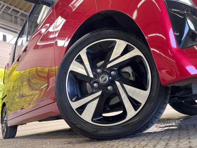 �y�����P�T�C���`�A���~�z�C�[���z�O�ςɃ}�b�`���������A���~�z�C�[���𑕒����Ă���܂��B�e��ЊO�A���~�z�C�[����A�X�^�b�h���X�^�C�����戵�����Ă���܂��B���񂲑��k����������