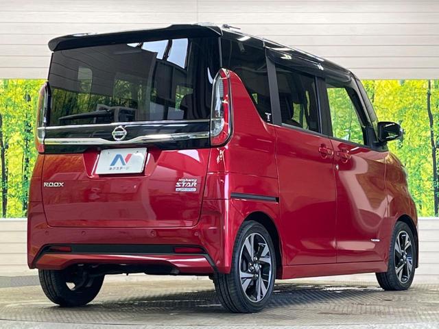 ���S���̃l�N�X�e�[�W���炨���񂹂��\���I�����̓X�܂ɓW�����Ă���N���}���C�ɂȂ�ꍇ���A�Ŋ��̓X�܂ł��������������Ƃ��\�ł��I���񎄂����ɗv�]�������������������I���ʓr��p