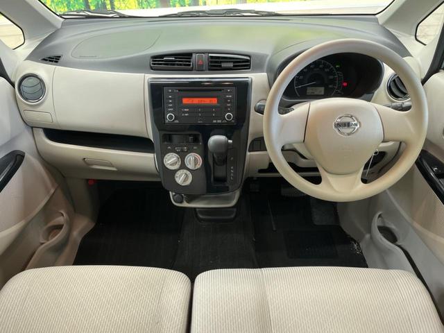 デイズ Ｊ　禁煙車　エマージェンシーブレーキ　踏み間違い防止アシスト　純正ＣＤオーディオ　キーレス　オート電動格納ドアミラー　プライバシーガラス　運転席アームレスト　ＡＵＸ接続（2枚目）