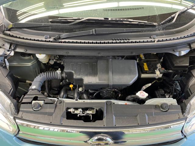 デイズ Ｊ　禁煙車　エマージェンシーブレーキ　踏み間違い防止アシスト　純正ＣＤオーディオ　キーレス　オート電動格納ドアミラー　プライバシーガラス　運転席アームレスト　ＡＵＸ接続（14枚目）