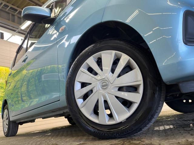 デイズ Ｊ　禁煙車　エマージェンシーブレーキ　踏み間違い防止アシスト　純正ＣＤオーディオ　キーレス　オート電動格納ドアミラー　プライバシーガラス　運転席アームレスト　ＡＵＸ接続（15枚目）