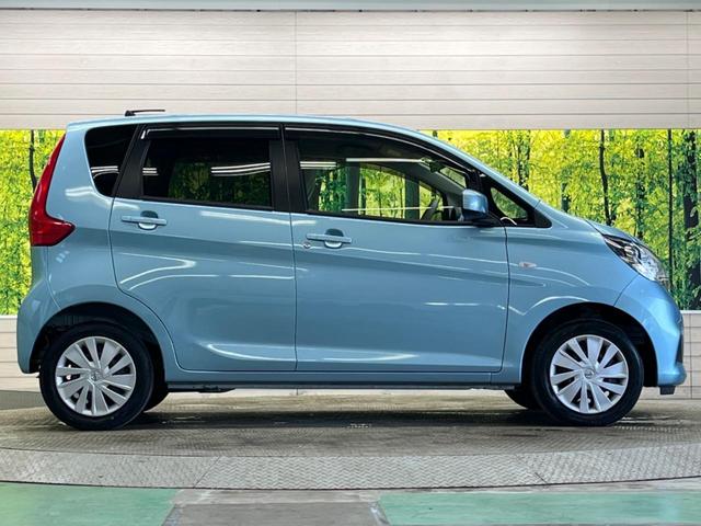 デイズ Ｊ　禁煙車　エマージェンシーブレーキ　踏み間違い防止アシスト　純正ＣＤオーディオ　キーレス　オート電動格納ドアミラー　プライバシーガラス　運転席アームレスト　ＡＵＸ接続（19枚目）