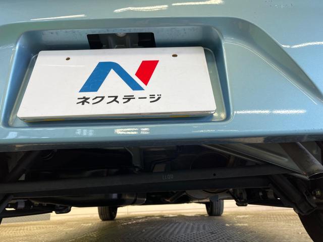 デイズ Ｊ　禁煙車　エマージェンシーブレーキ　踏み間違い防止アシスト　純正ＣＤオーディオ　キーレス　オート電動格納ドアミラー　プライバシーガラス　運転席アームレスト　ＡＵＸ接続（22枚目）