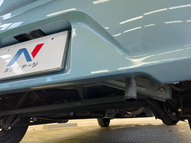 デイズ Ｊ　禁煙車　エマージェンシーブレーキ　踏み間違い防止アシスト　純正ＣＤオーディオ　キーレス　オート電動格納ドアミラー　プライバシーガラス　運転席アームレスト　ＡＵＸ接続（23枚目）