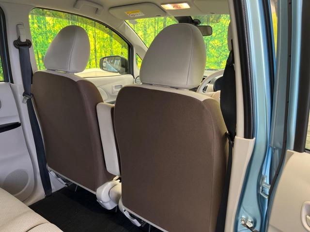 デイズ Ｊ　禁煙車　エマージェンシーブレーキ　踏み間違い防止アシスト　純正ＣＤオーディオ　キーレス　オート電動格納ドアミラー　プライバシーガラス　運転席アームレスト　ＡＵＸ接続（25枚目）