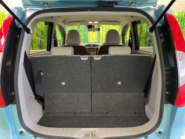 デイズ Ｊ　禁煙車　エマージェンシーブレーキ　踏み間違い防止アシスト　純正ＣＤオーディオ　キーレス　オート電動格納ドアミラー　プライバシーガラス　運転席アームレスト　ＡＵＸ接続（27枚目）