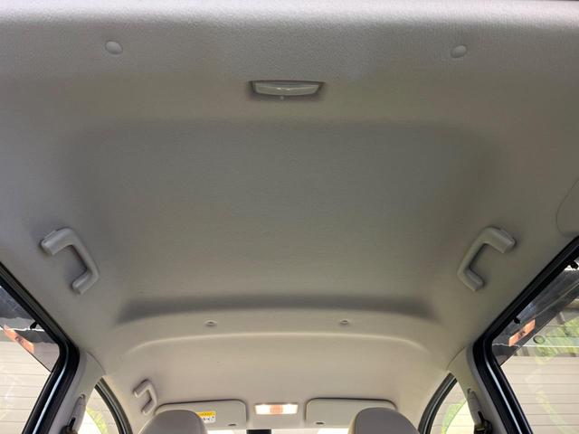 デイズ Ｊ　禁煙車　エマージェンシーブレーキ　踏み間違い防止アシスト　純正ＣＤオーディオ　キーレス　オート電動格納ドアミラー　プライバシーガラス　運転席アームレスト　ＡＵＸ接続（29枚目）