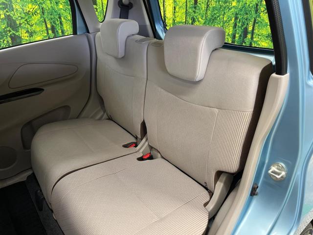 デイズ Ｊ　禁煙車　エマージェンシーブレーキ　踏み間違い防止アシスト　純正ＣＤオーディオ　キーレス　オート電動格納ドアミラー　プライバシーガラス　運転席アームレスト　ＡＵＸ接続（30枚目）