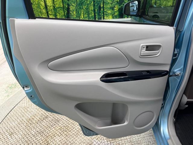 デイズ Ｊ　禁煙車　エマージェンシーブレーキ　踏み間違い防止アシスト　純正ＣＤオーディオ　キーレス　オート電動格納ドアミラー　プライバシーガラス　運転席アームレスト　ＡＵＸ接続（35枚目）