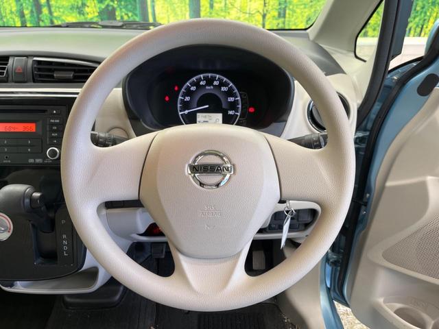 デイズ Ｊ　禁煙車　エマージェンシーブレーキ　踏み間違い防止アシスト　純正ＣＤオーディオ　キーレス　オート電動格納ドアミラー　プライバシーガラス　運転席アームレスト　ＡＵＸ接続（37枚目）