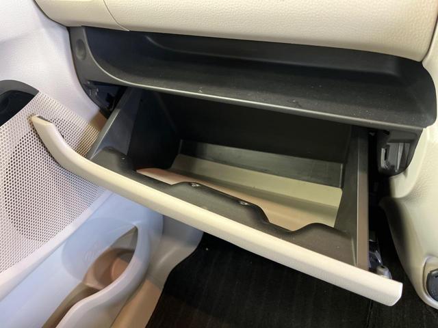 デイズ Ｊ　禁煙車　エマージェンシーブレーキ　踏み間違い防止アシスト　純正ＣＤオーディオ　キーレス　オート電動格納ドアミラー　プライバシーガラス　運転席アームレスト　ＡＵＸ接続（43枚目）