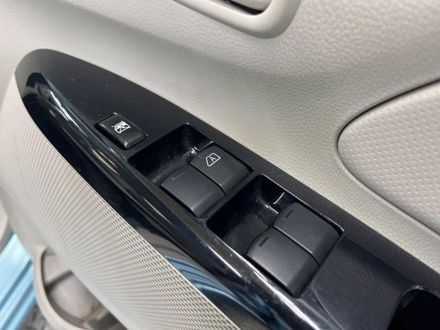 デイズ Ｊ　禁煙車　エマージェンシーブレーキ　踏み間違い防止アシスト　純正ＣＤオーディオ　キーレス　オート電動格納ドアミラー　プライバシーガラス　運転席アームレスト　ＡＵＸ接続（44枚目）