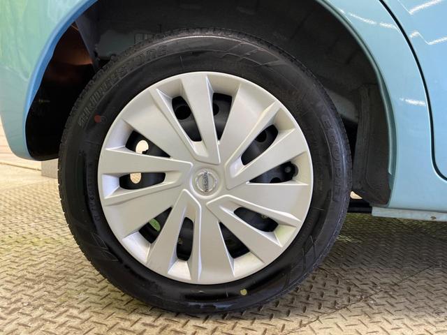 デイズ Ｊ　禁煙車　エマージェンシーブレーキ　踏み間違い防止アシスト　純正ＣＤオーディオ　キーレス　オート電動格納ドアミラー　プライバシーガラス　運転席アームレスト　ＡＵＸ接続（48枚目）