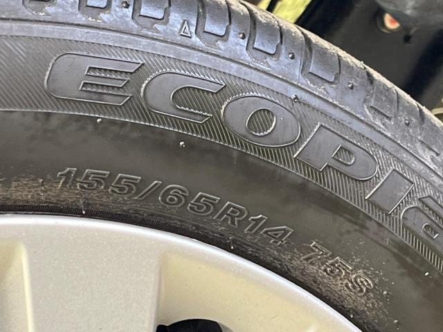 デイズ Ｊ　禁煙車　エマージェンシーブレーキ　踏み間違い防止アシスト　純正ＣＤオーディオ　キーレス　オート電動格納ドアミラー　プライバシーガラス　運転席アームレスト　ＡＵＸ接続（49枚目）