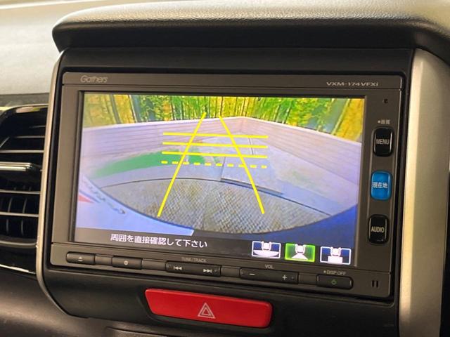 N-BOXカスタム G ターボSSパッケージ 禁煙車 ターボ 衝突軽減 両側電動スライドドア 純正ナビ フルセグ バックカメラ シートヒーター ドライブレコーダー ETC HIDヘッド オートライト オートエアコン ロールサンシェード(4枚目)