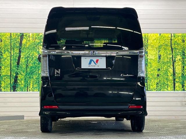 N-BOXカスタム G ターボSSパッケージ 禁煙車 ターボ 衝突軽減 両側電動スライドドア 純正ナビ フルセグ バックカメラ シートヒーター ドライブレコーダー ETC HIDヘッド オートライト オートエアコン ロールサンシェード(15枚目)
