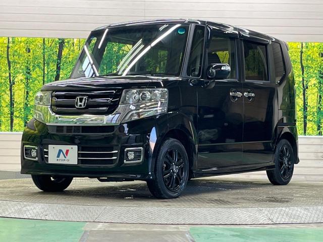 N-BOXカスタム G ターボSSパッケージ 禁煙車 ターボ 衝突軽減 両側電動スライドドア 純正ナビ フルセグ バックカメラ シートヒーター ドライブレコーダー ETC HIDヘッド オートライト オートエアコン ロールサンシェード(16枚目)
