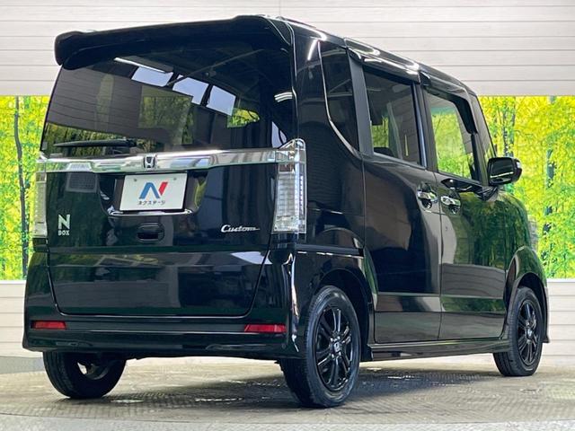 N-BOXカスタム G ターボSSパッケージ 禁煙車 ターボ 衝突軽減 両側電動スライドドア 純正ナビ フルセグ バックカメラ シートヒーター ドライブレコーダー ETC HIDヘッド オートライト オートエアコン ロールサンシェード(17枚目)