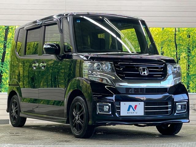 N-BOXカスタム G ターボSSパッケージ 禁煙車 ターボ 衝突軽減 両側電動スライドドア 純正ナビ フルセグ バックカメラ シートヒーター ドライブレコーダー ETC HIDヘッド オートライト オートエアコン ロールサンシェード(21枚目)