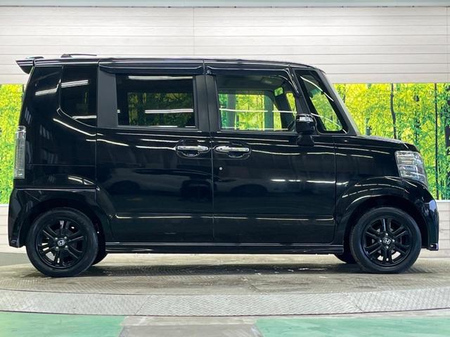 N-BOXカスタム G ターボSSパッケージ 禁煙車 ターボ 衝突軽減 両側電動スライドドア 純正ナビ フルセグ バックカメラ シートヒーター ドライブレコーダー ETC HIDヘッド オートライト オートエアコン ロールサンシェード(23枚目)