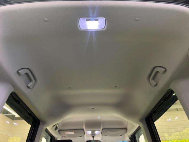 N-BOXカスタム G ターボSSパッケージ 禁煙車 ターボ 衝突軽減 両側電動スライドドア 純正ナビ フルセグ バックカメラ シートヒーター ドライブレコーダー ETC HIDヘッド オートライト オートエアコン ロールサンシェード(31枚目)