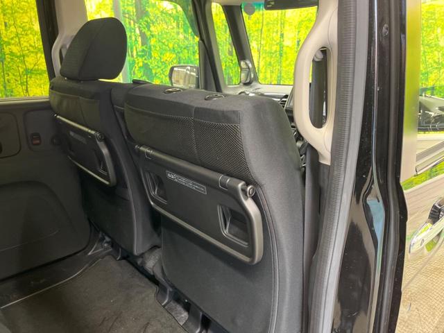 N-BOXカスタム G ターボSSパッケージ 禁煙車 ターボ 衝突軽減 両側電動スライドドア 純正ナビ フルセグ バックカメラ シートヒーター ドライブレコーダー ETC HIDヘッド オートライト オートエアコン ロールサンシェード(32枚目)