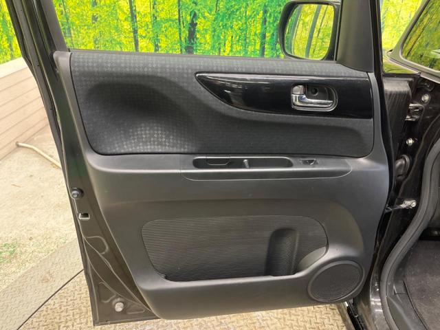 N-BOXカスタム G ターボSSパッケージ 禁煙車 ターボ 衝突軽減 両側電動スライドドア 純正ナビ フルセグ バックカメラ シートヒーター ドライブレコーダー ETC HIDヘッド オートライト オートエアコン ロールサンシェード(36枚目)