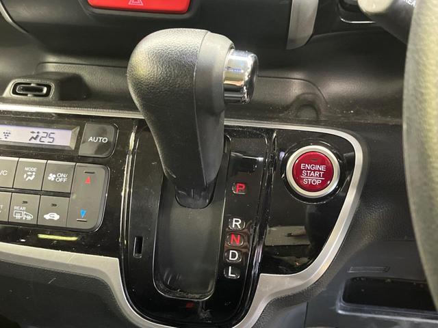 N-BOXカスタム G ターボSSパッケージ 禁煙車 ターボ 衝突軽減 両側電動スライドドア 純正ナビ フルセグ バックカメラ シートヒーター ドライブレコーダー ETC HIDヘッド オートライト オートエアコン ロールサンシェード(47枚目)