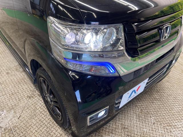 N-BOXカスタム G ターボSSパッケージ 禁煙車 ターボ 衝突軽減 両側電動スライドドア 純正ナビ フルセグ バックカメラ シートヒーター ドライブレコーダー ETC HIDヘッド オートライト オートエアコン ロールサンシェード(55枚目)