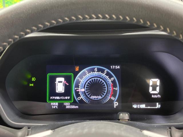 ライズ Ｚ　禁煙車　純正９型ナビＴＶ　バックカメラ　スマートアシスト　ブラインドスポットモニタ　アダプティブクルーズ　ＬＥＤヘッド　シーケンシャルターンランプ　純正１７インチＡＷ　シートヒーター　ＥＴＣ（43枚目）