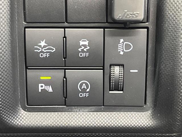 ライズ Ｇ　モデリスタエアロ　禁煙車　純正９型ディスプレイＴＶ　パノラマモニター　スマートアシスト　ブラインドスポットモニタ　コーナーセンサ　ＬＥＤヘッド　純正１６インチＡＷ　ＥＴＣ　ＡｐｐｌｅＣａｒＰｌａｙ（7枚目）